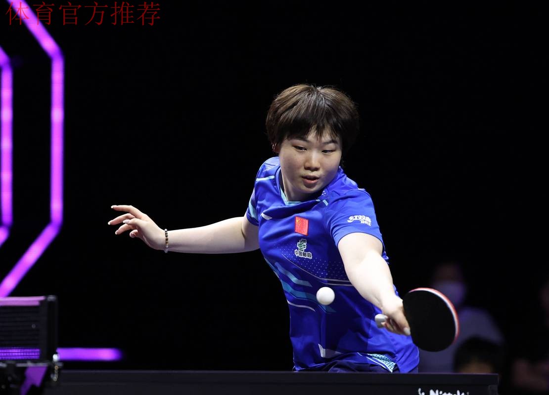 WTT总决赛 蒯曼4-0横扫强势晋级女单八强