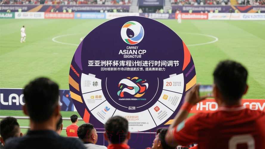 世界杯滚球哪个好全站 世界杯滚球哪个好全站