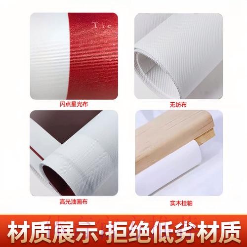 世界杯投注手机热门
